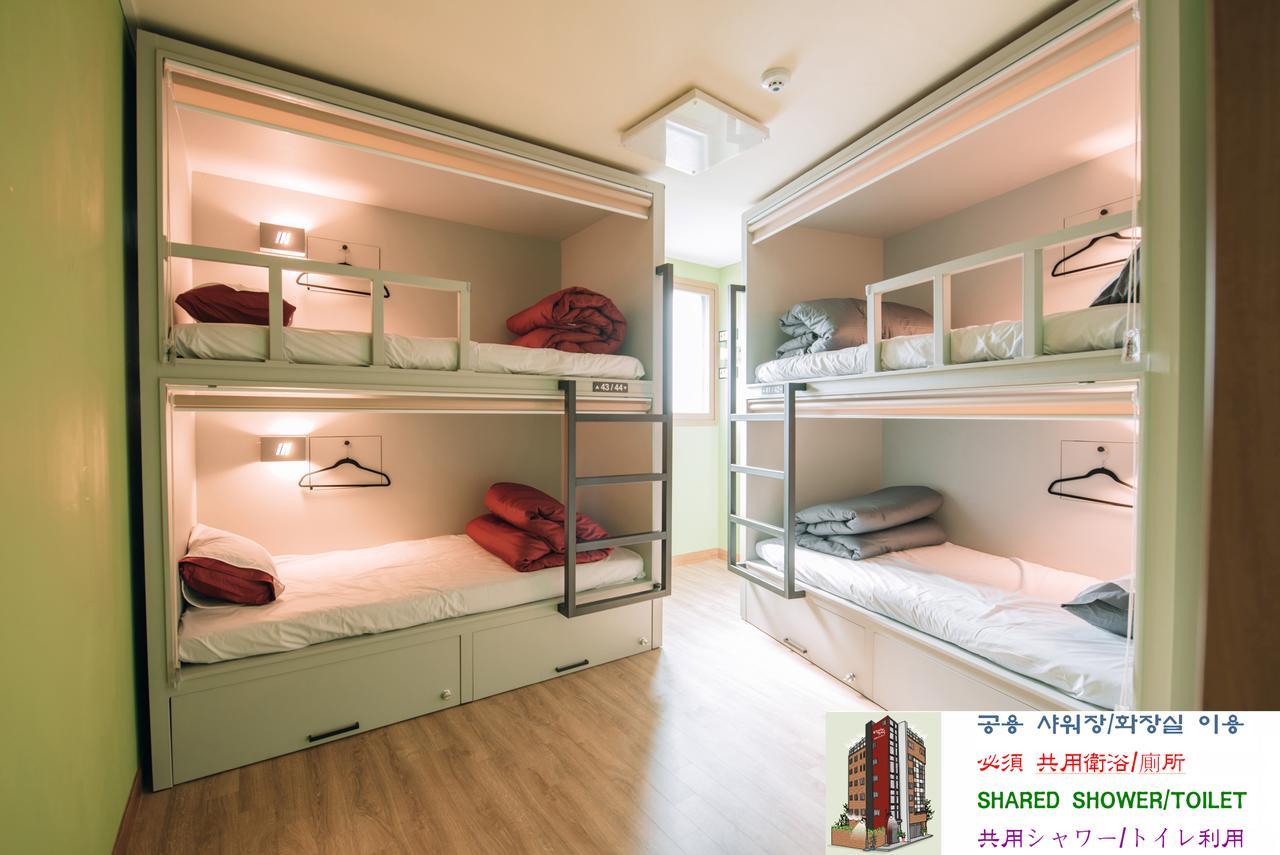 Daegu Midtown Hostel Zewnętrze zdjęcie