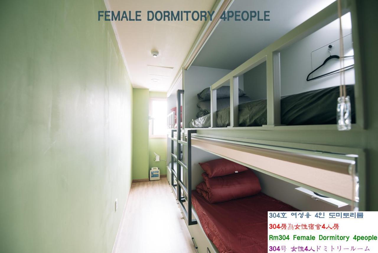 Daegu Midtown Hostel Zewnętrze zdjęcie