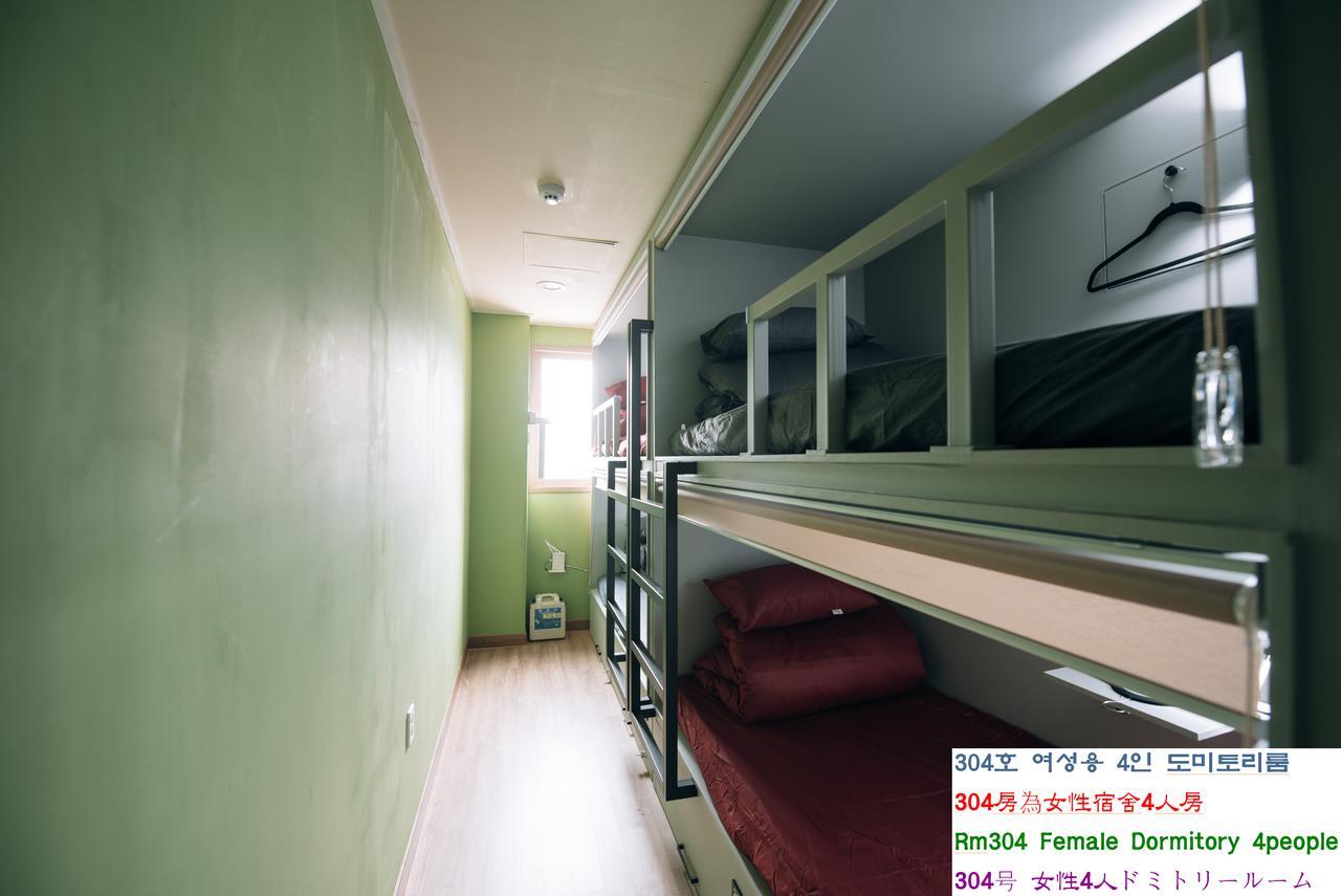 Daegu Midtown Hostel Zewnętrze zdjęcie